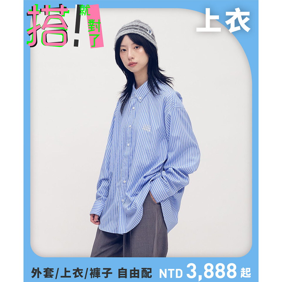 OPM3315-252 日常條紋長袖襯衫