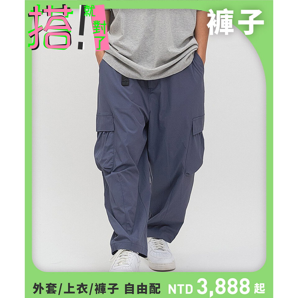 抗撕裂成套工作褲