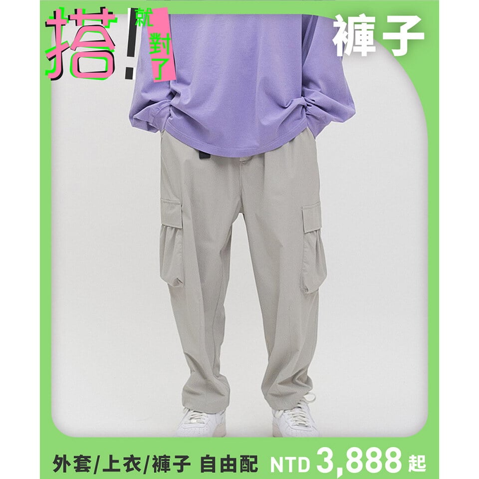 抗撕裂成套工作褲