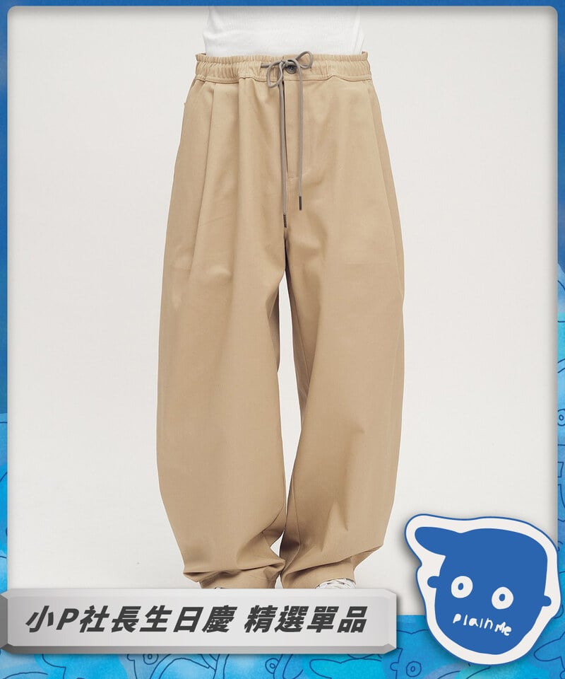 OPM4008-252 吸濕排汗立體剪裁錐寬褲