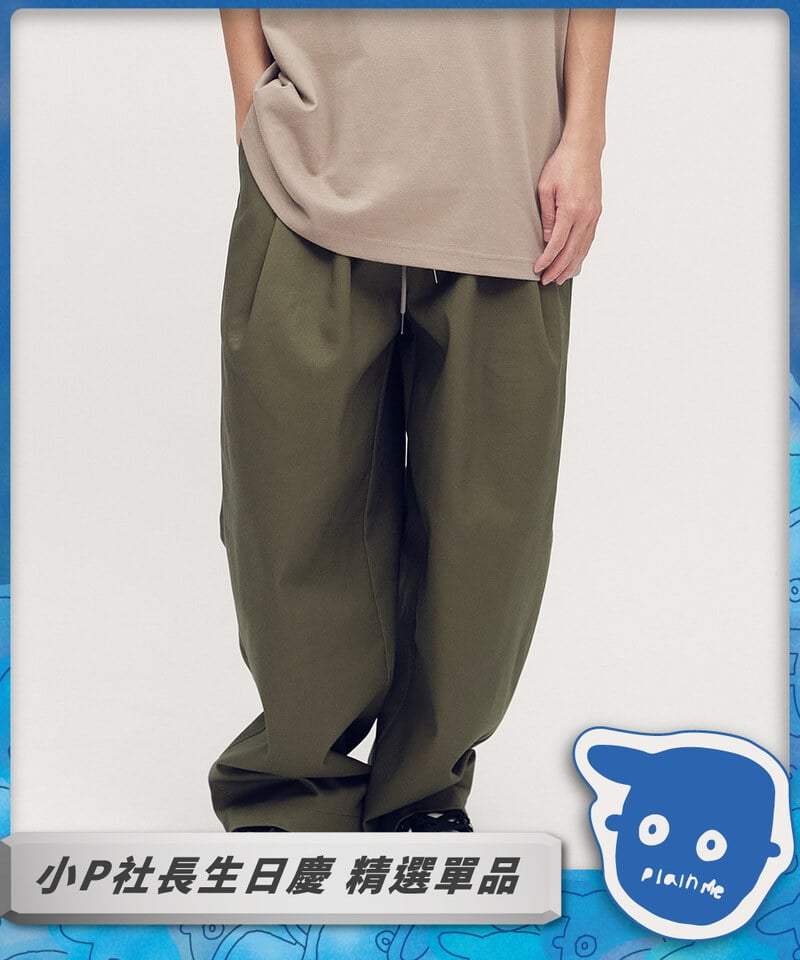 OPM4008-252 吸濕排汗立體剪裁錐寬褲