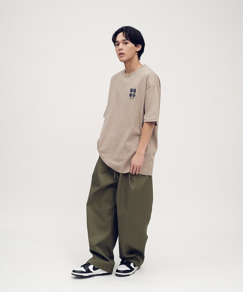 吸濕排汗立體剪裁錐寬褲