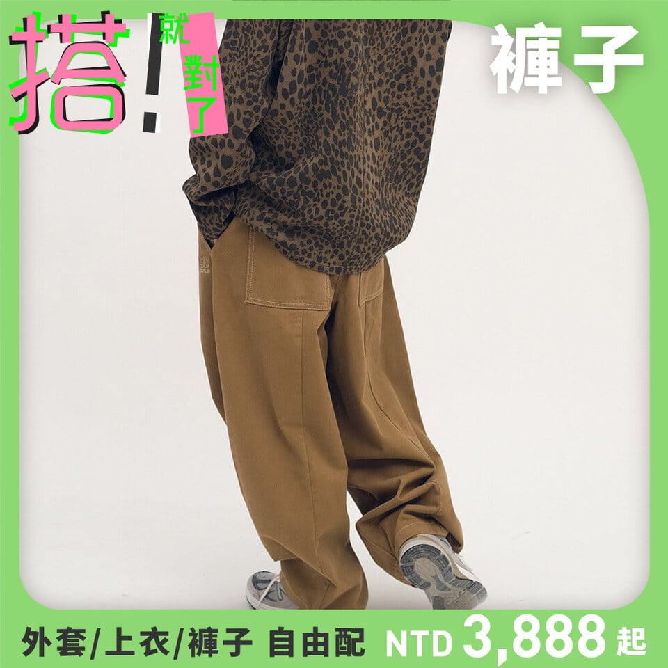 OPM4010-252 日常水洗棉質燈籠褲