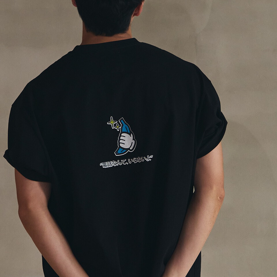 香蕉電話短TEE BANANA PHONE TEE
