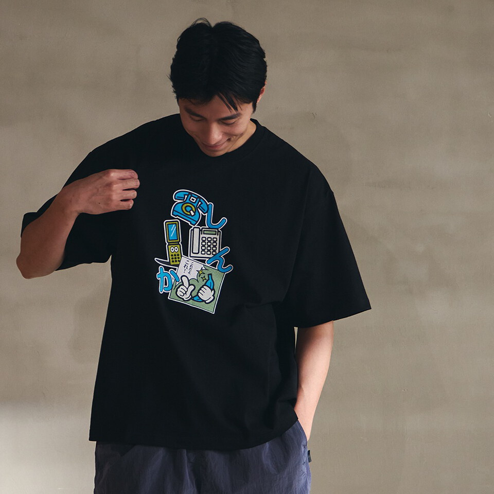 香蕉電話短TEE BANANA PHONE TEE