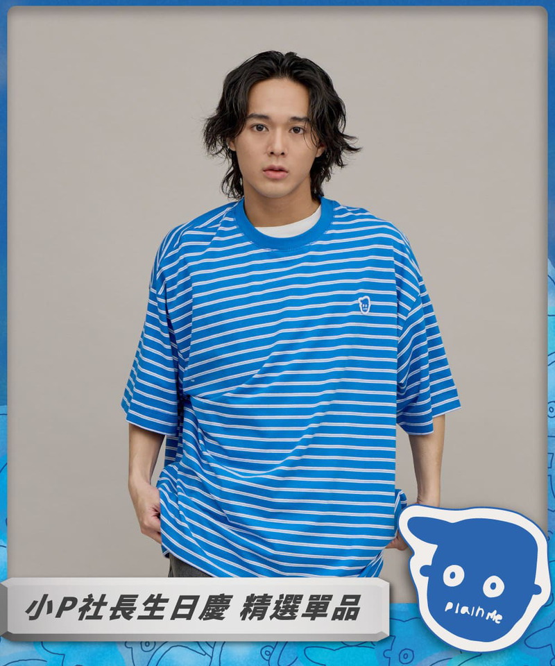PLN0031-241 小P社長條紋TEE