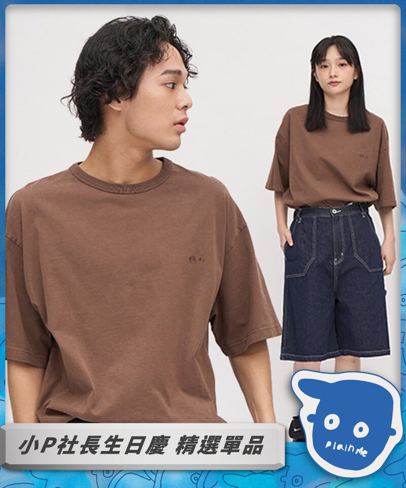 PLN0033-241 寬版刺繡水洗短TEE