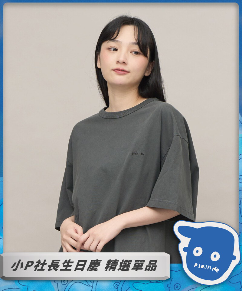 寬版刺繡水洗短TEE