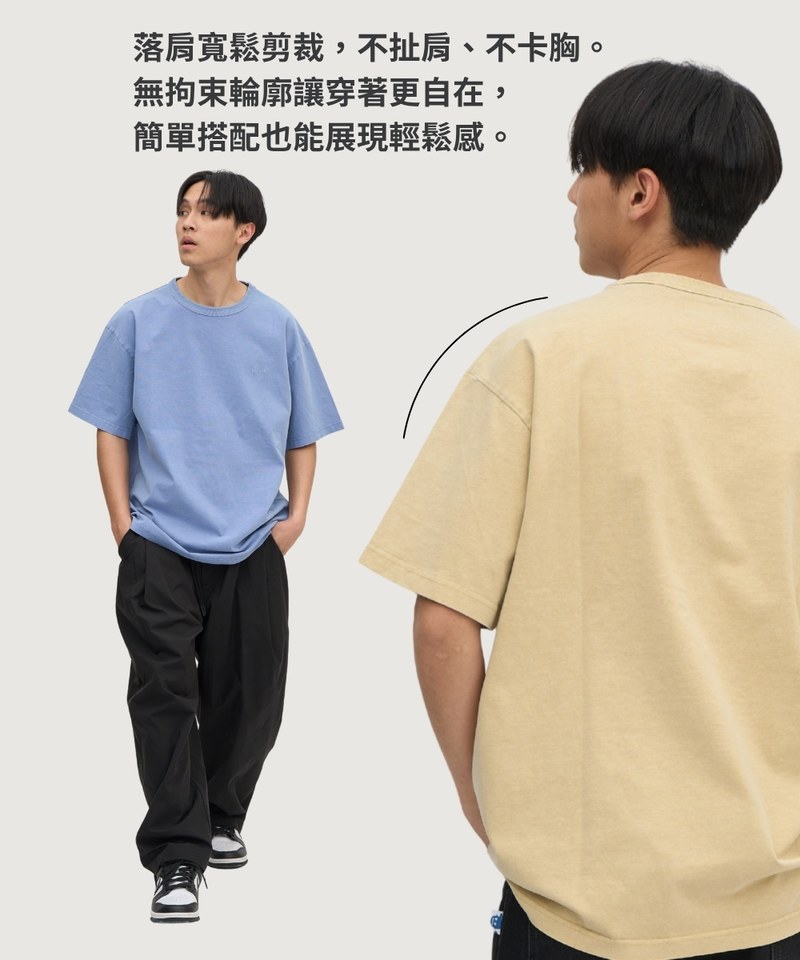 寬版刺繡水洗短TEE