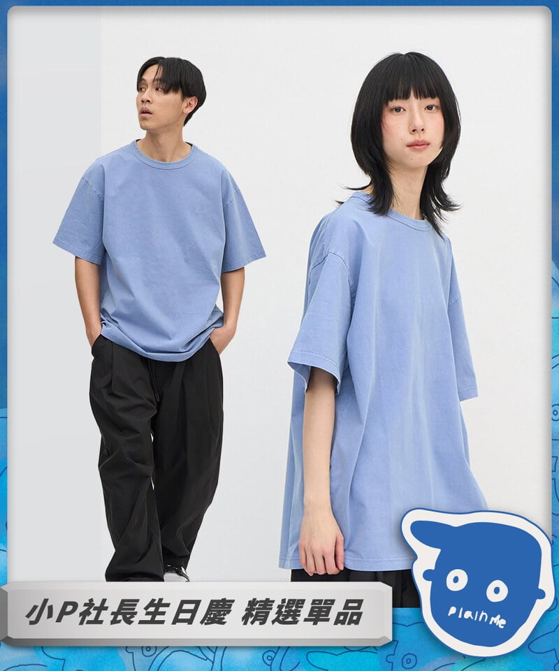 PLN0033-241 寬版刺繡水洗短TEE