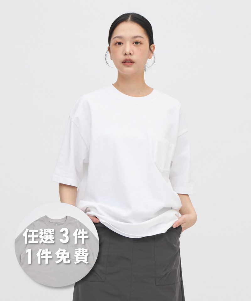 重磅寬版好感TEE