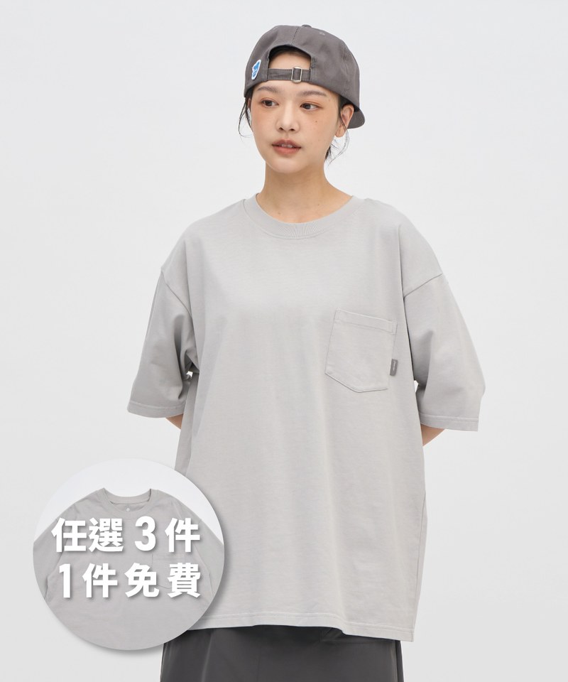 重磅寬版好感TEE