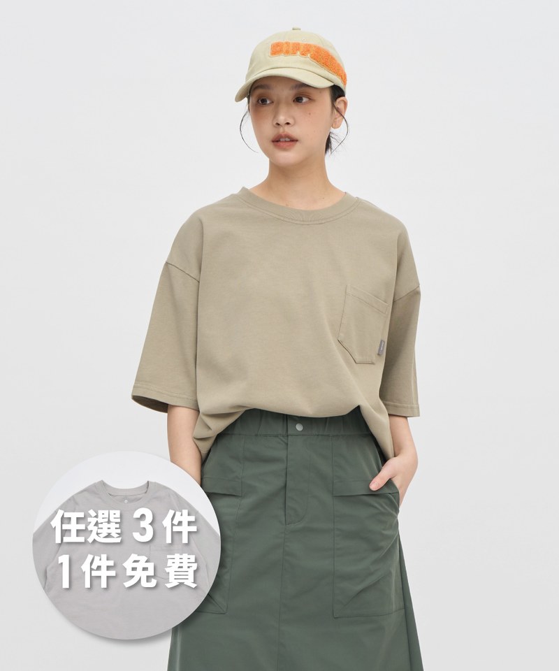 PLN0041 重磅寬版好感TEE