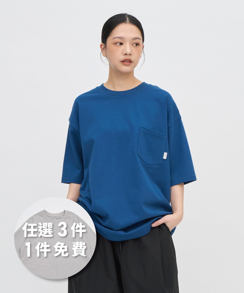 PLN0041 重磅寬版好感TEE