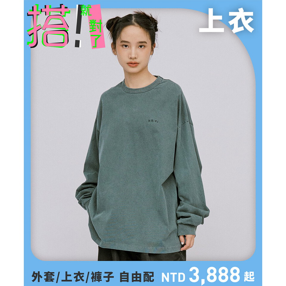 寬版刺繡水洗長袖TEE