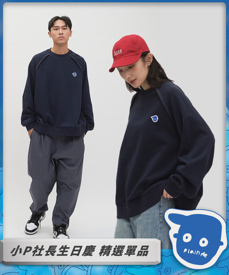 小P日常寬鬆大學Tee