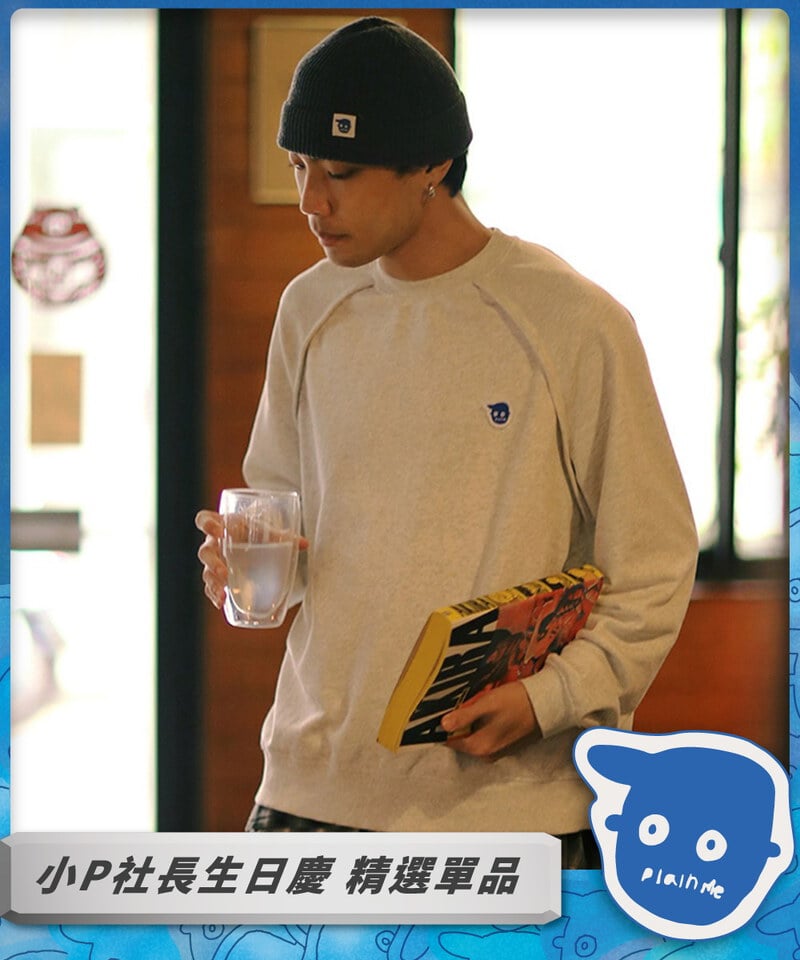 小P日常寬鬆大學Tee