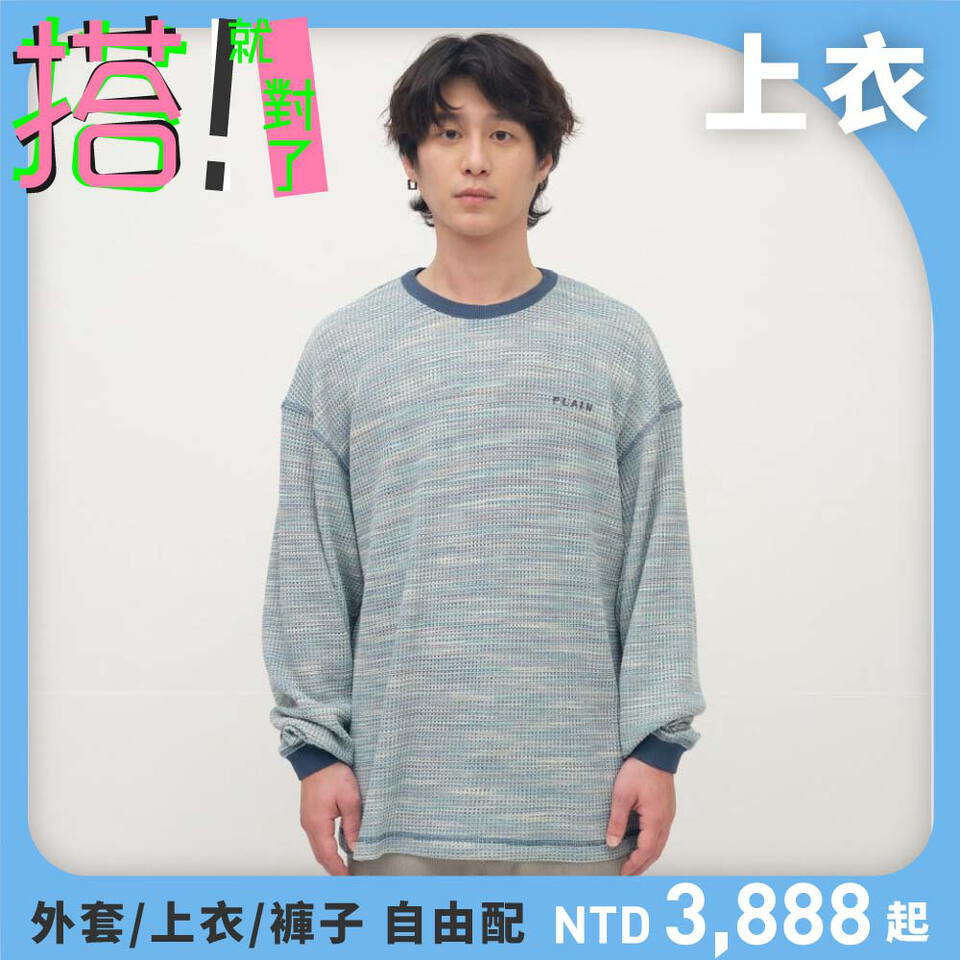 PLN0093-261 PLAIN刺繡花紗華夫格長TEE