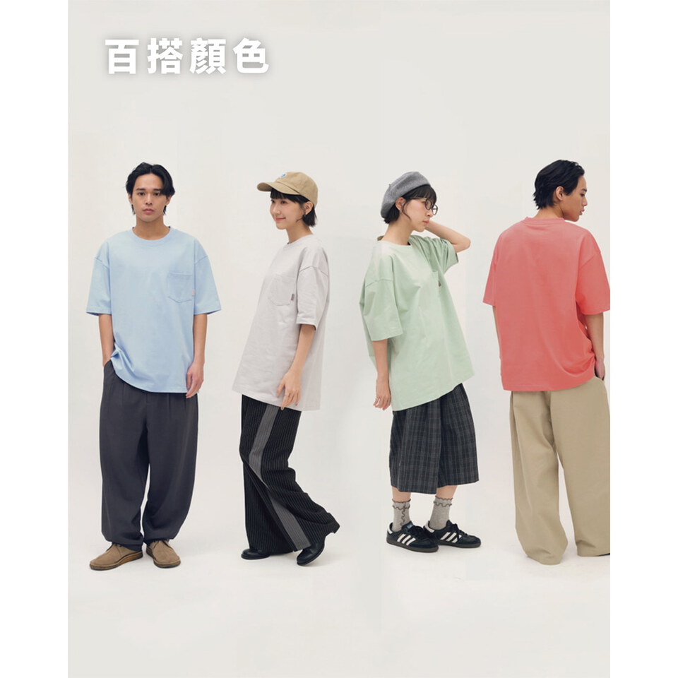 涼感重磅好感TEE 2.0