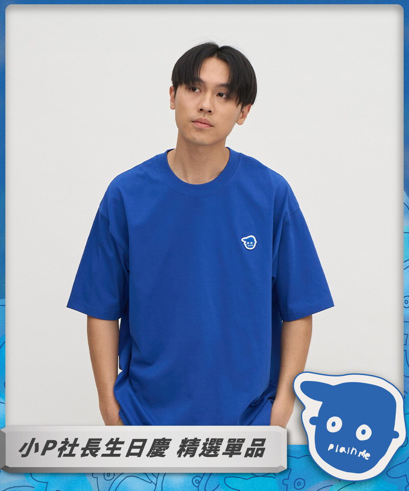 PLN0132 小P社長二代布料防曬涼感短袖TEE