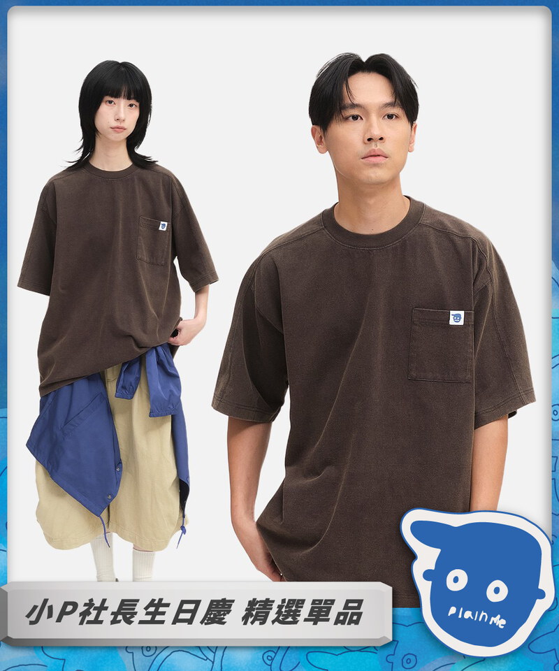 小P社長水洗短TEE