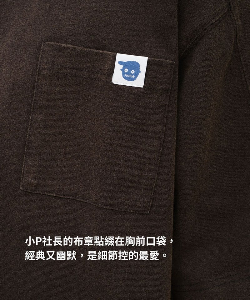 小P社長水洗短TEE