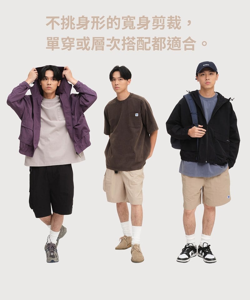 小P社長水洗短TEE