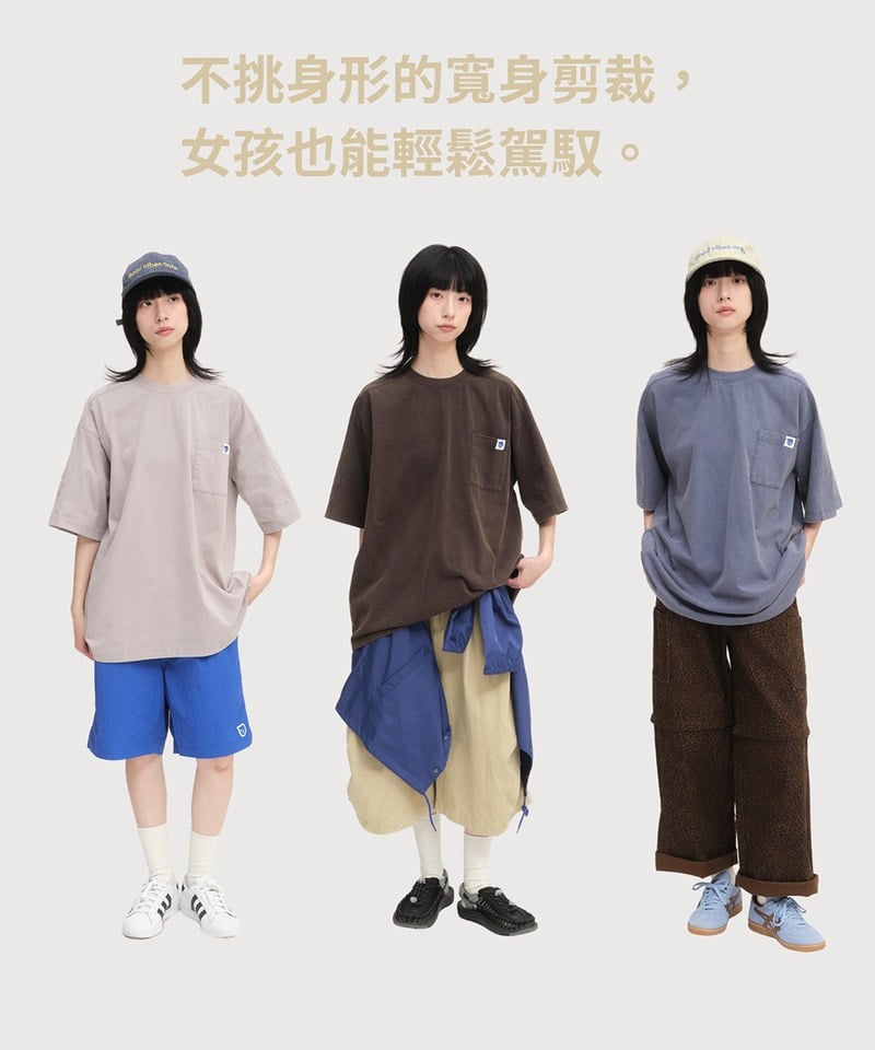 小P社長水洗短TEE