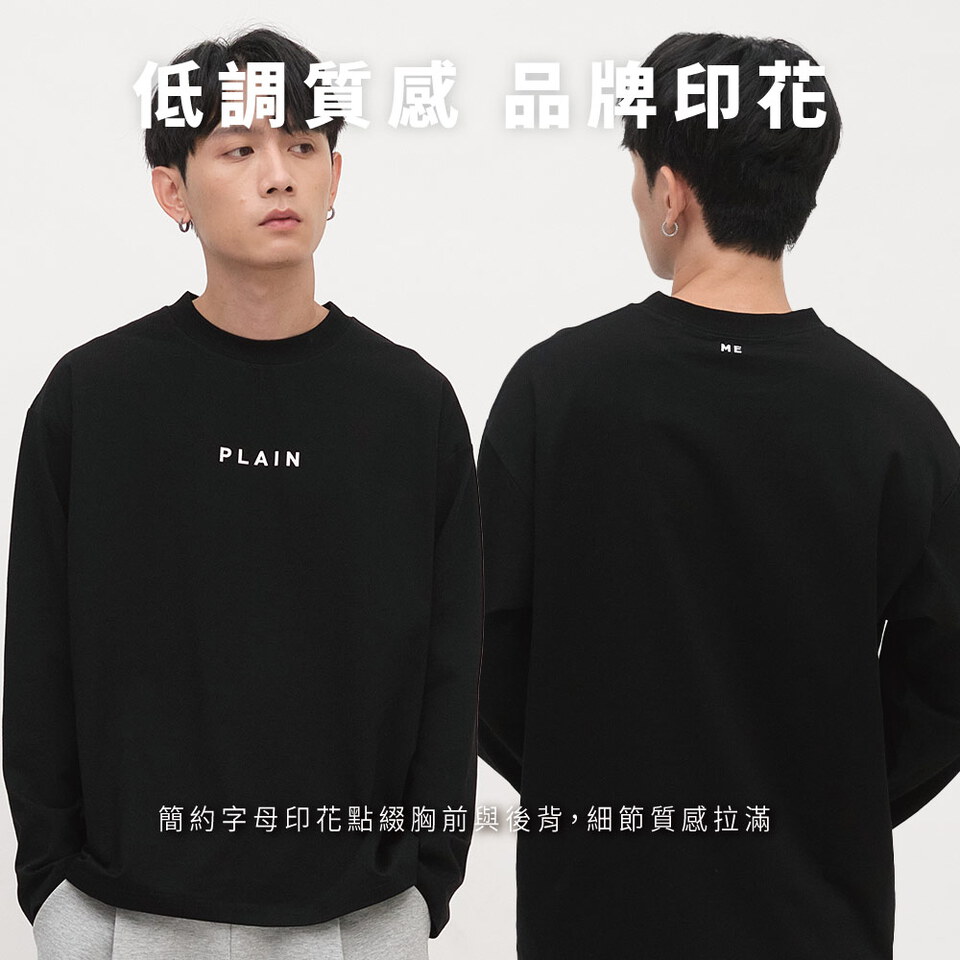 PLN0140 PLAIN 多色logo長TEE