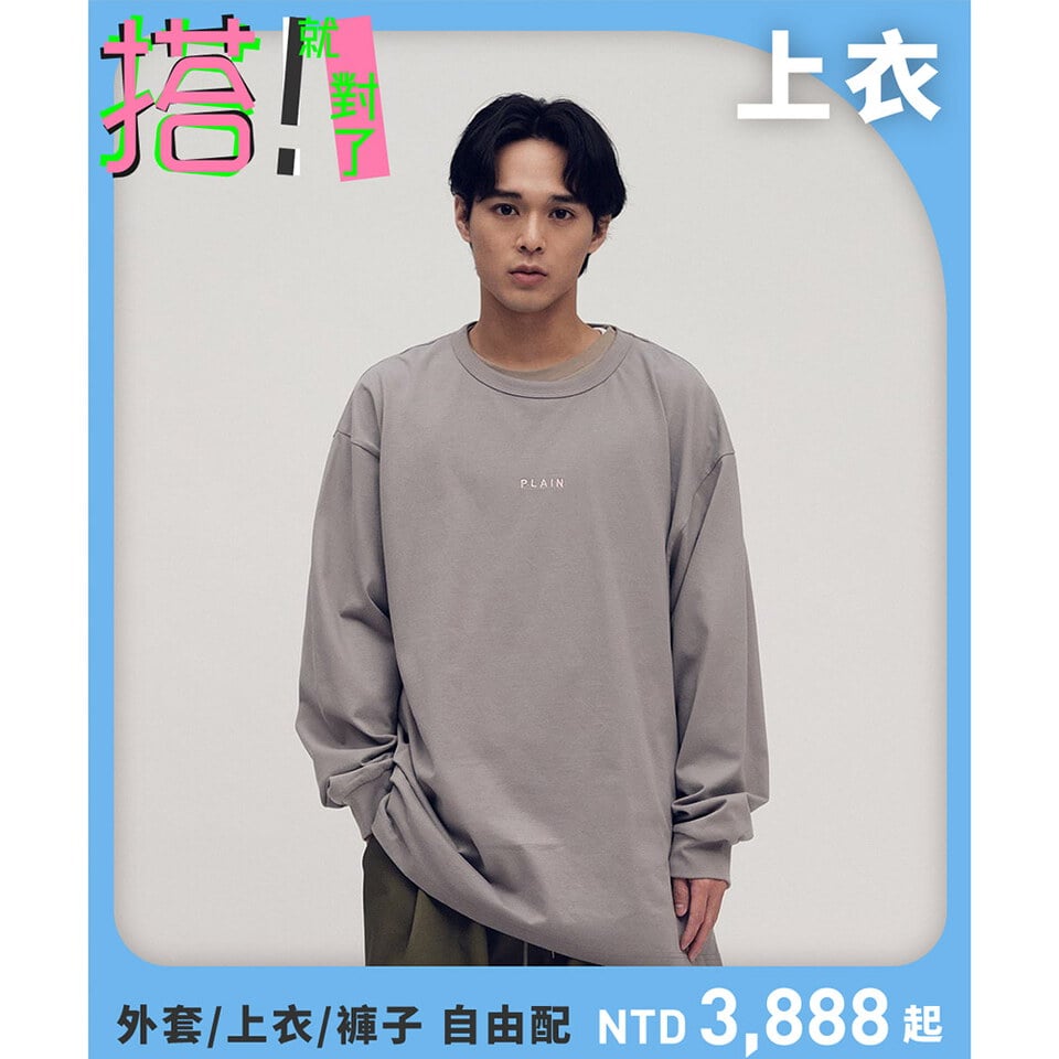 PLN0141-252 20周年限定水洗PLAIN TEE