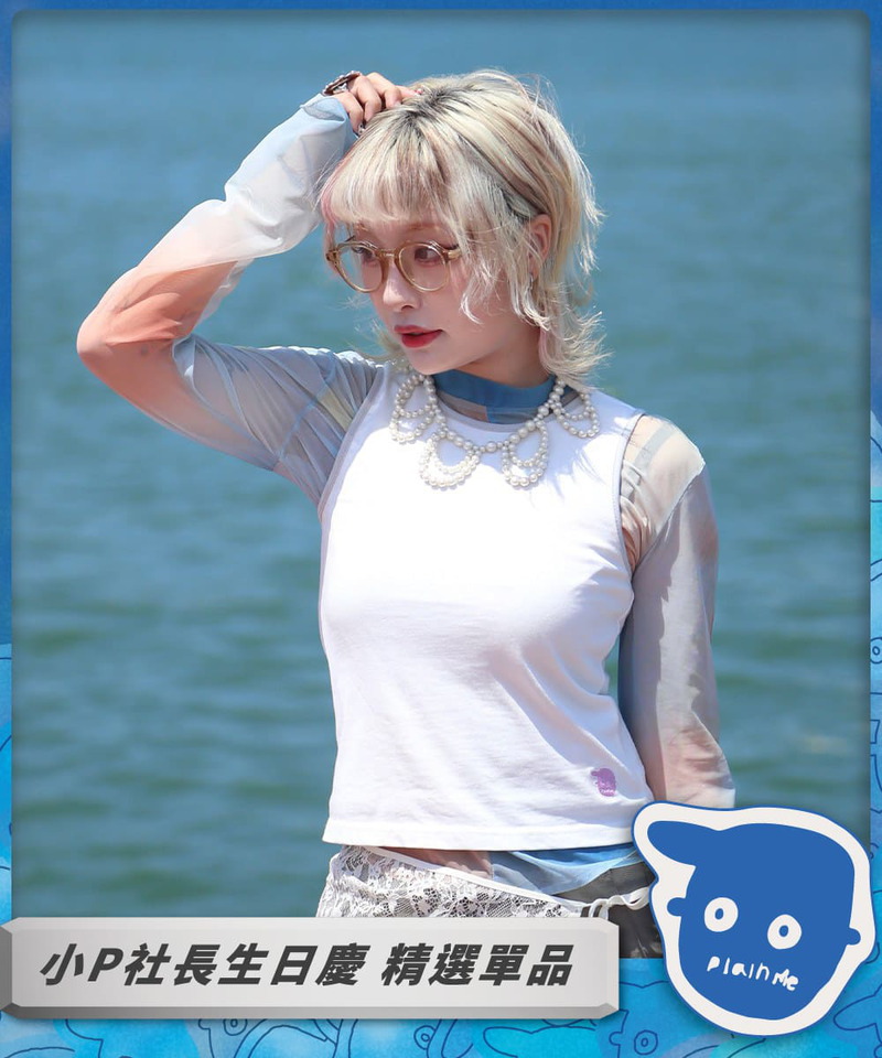 PLN0143-252 小P社長滾邊背心