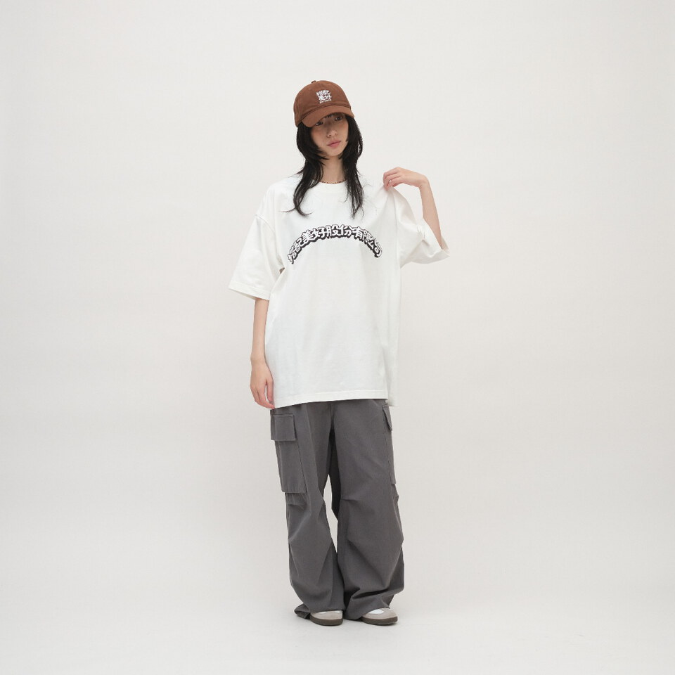 搭配美好股份有限公司TEE