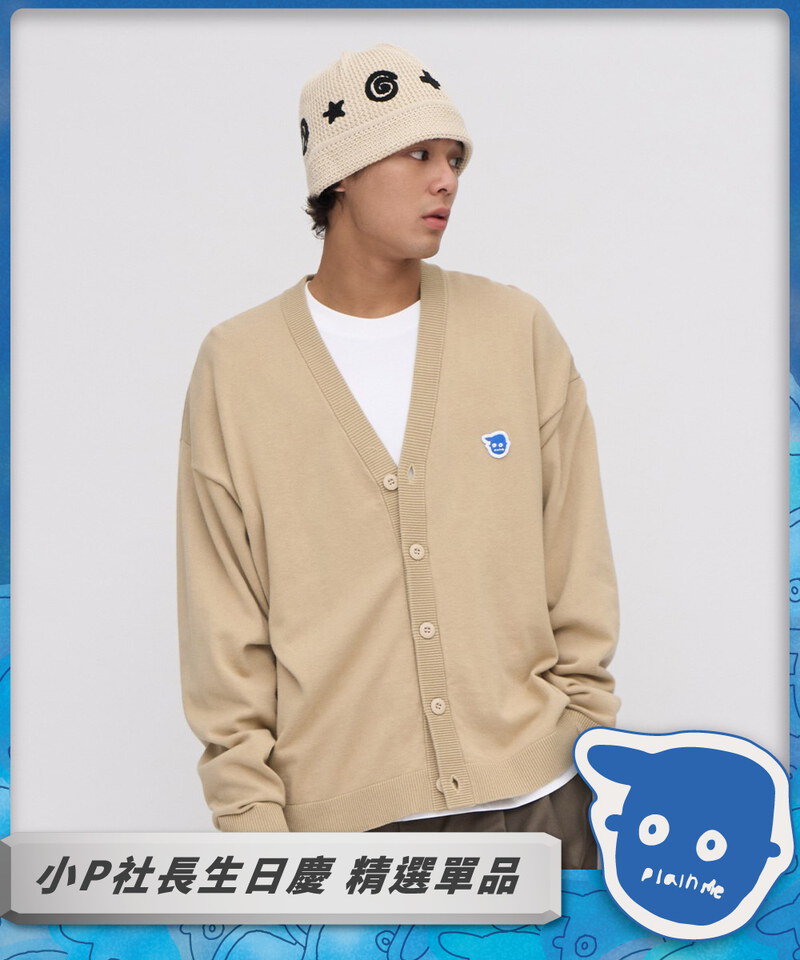 PLN0312-242 小P社長V領開襟針織外套