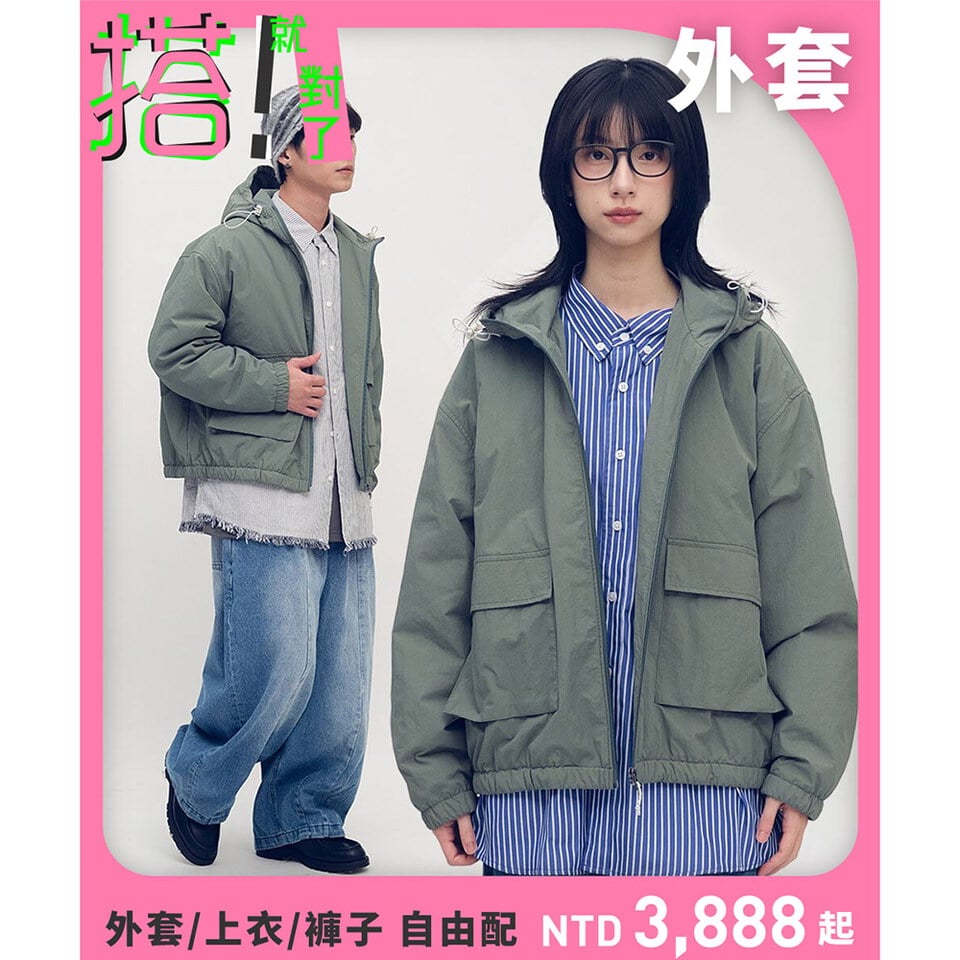 PLN11104-252 YOBI抗撕裂鋪棉連帽外套