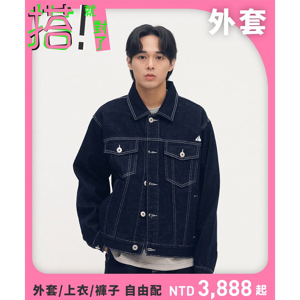 PLN11106-252 機車刺繡單寧外套