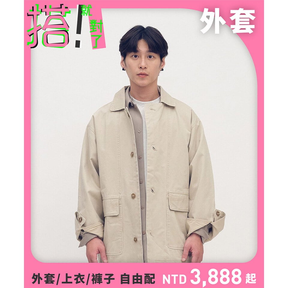 Timelly 弧線剪裁水洗夾克外套