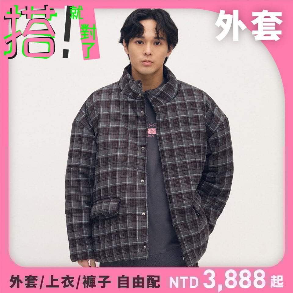 PLN11110-252 格紋短版鋪棉外套