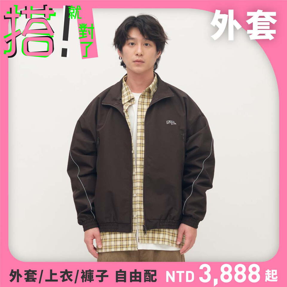 防風立領短版夾克外套