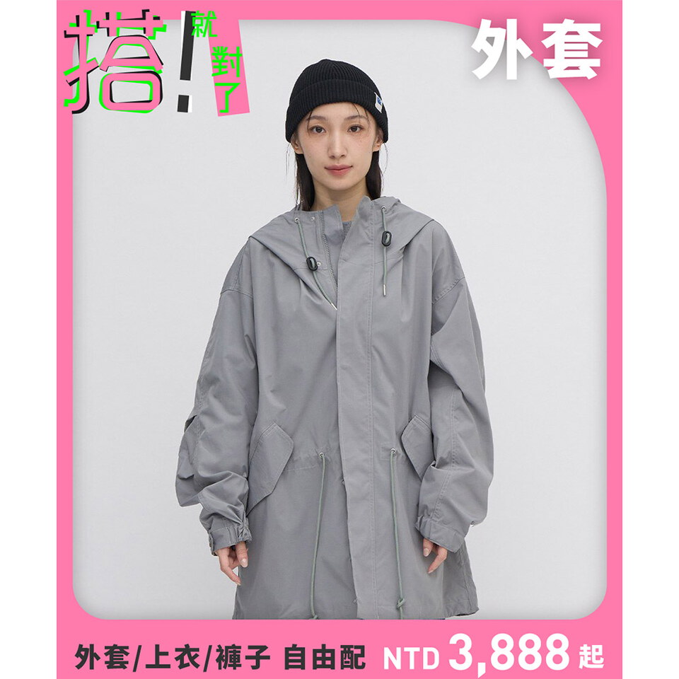 軍風連帽風衣外套