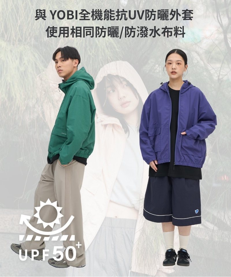 PLN1177-251 防潑水抗UV連帽外套