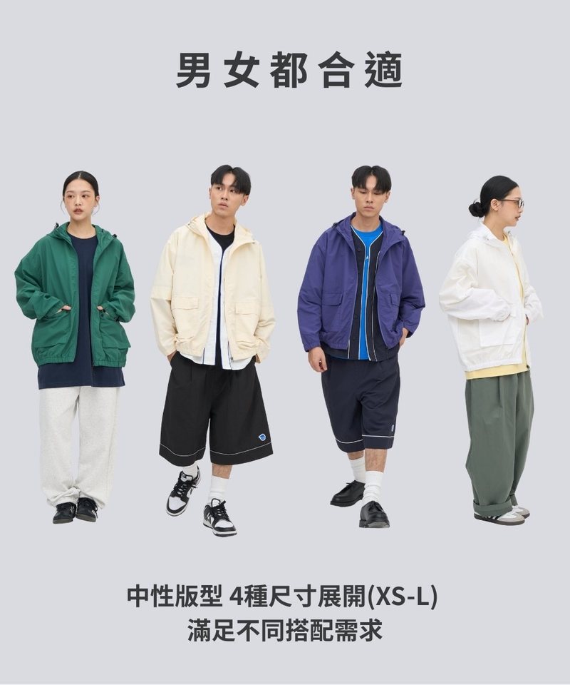 PLN1177-251 防潑水抗UV連帽外套