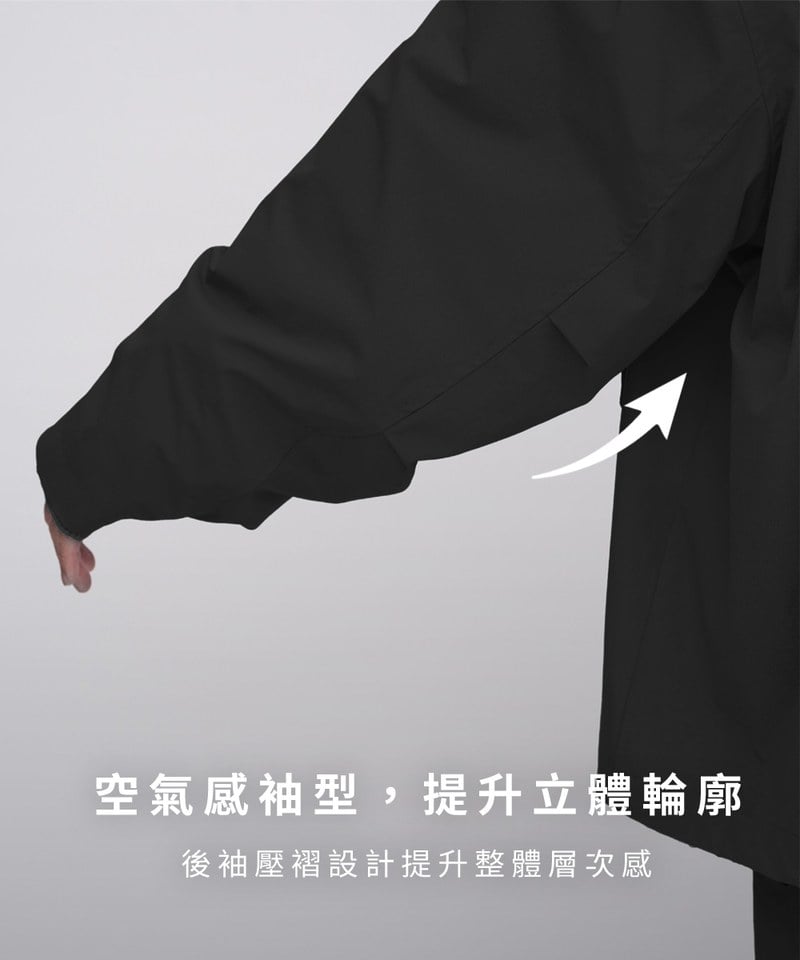 PLN1182-252 防潑水機能多口袋寬鬆西裝外套