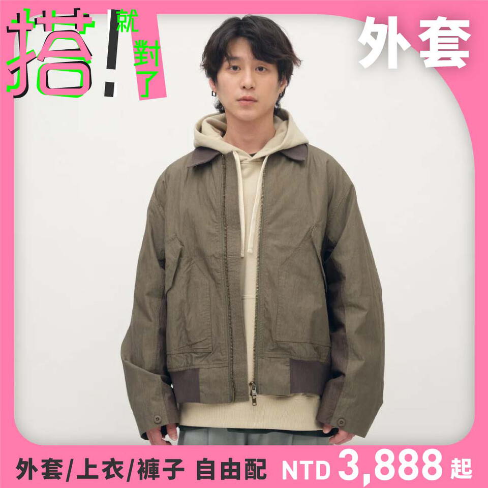 PLN1187-261 拼接軍風寬版外套