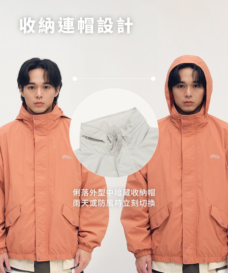 TABI [旅] 世界走輕旅機能外套