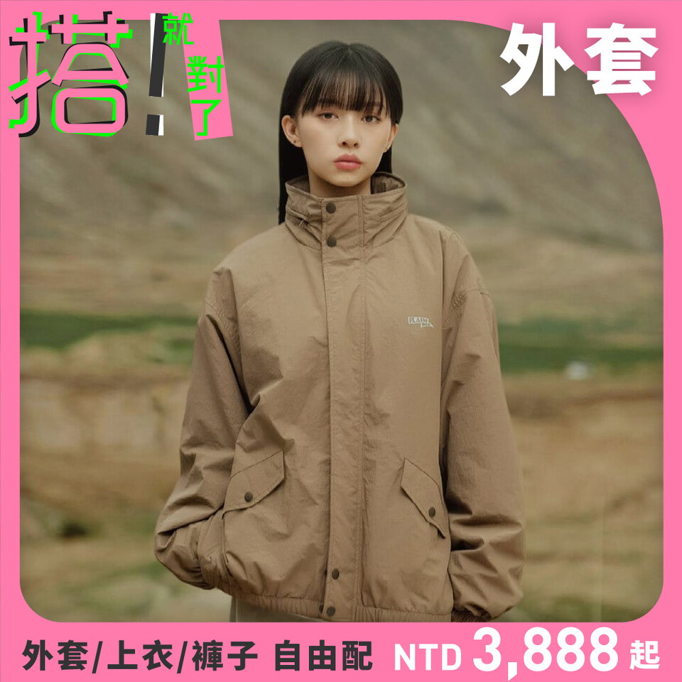 TABI [旅] 世界走輕旅防潑水機能外套