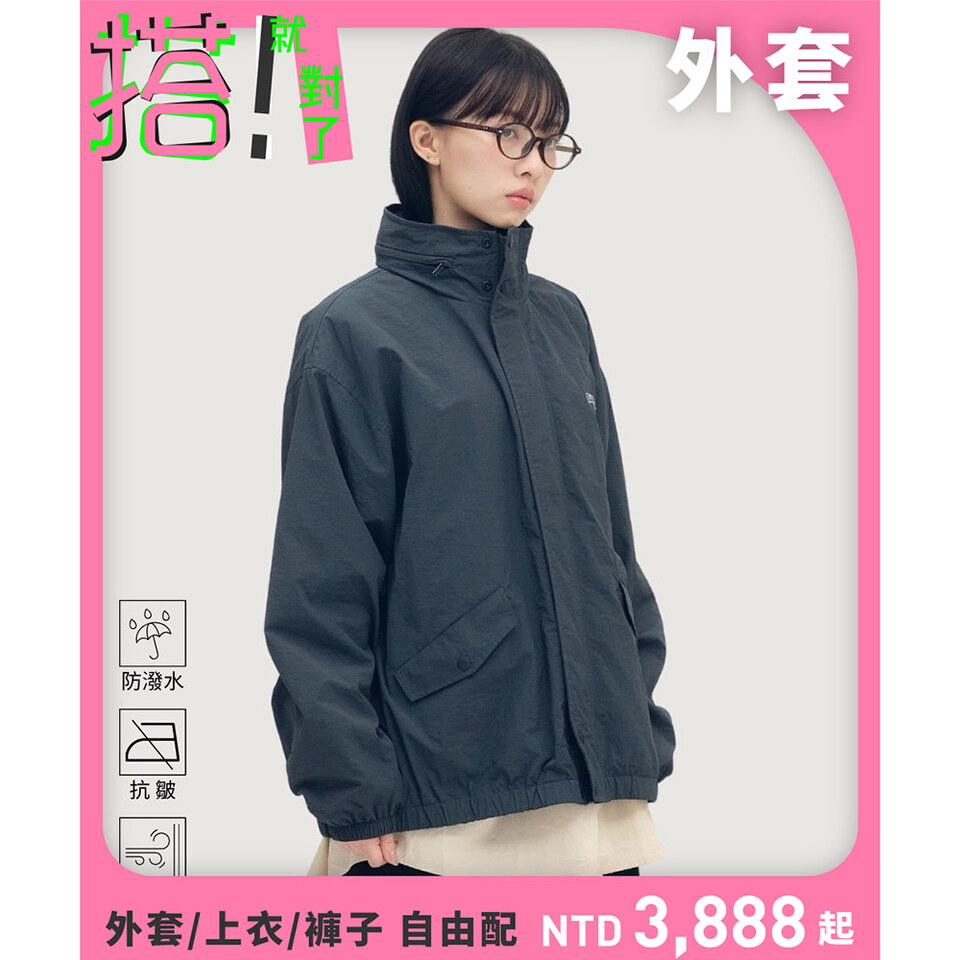 TABI [旅] 世界走輕旅防潑水機能外套