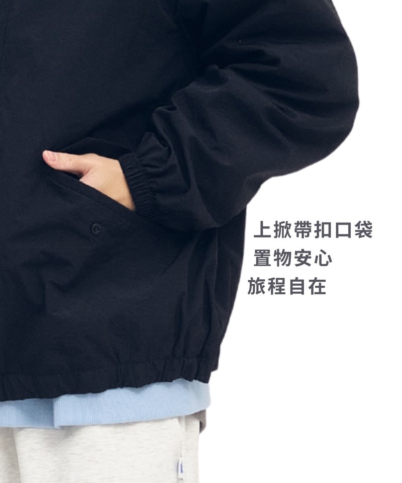 【預購】TABI [旅] 世界走輕旅機能外套