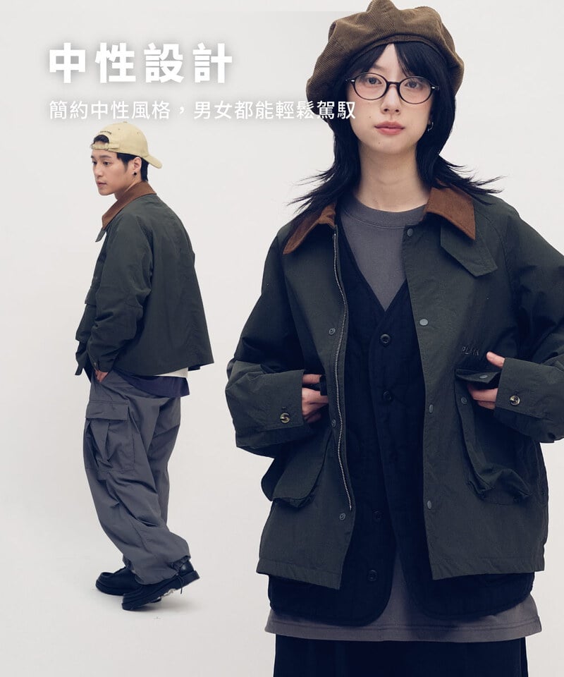 抗撕裂多口袋短版狩獵外套