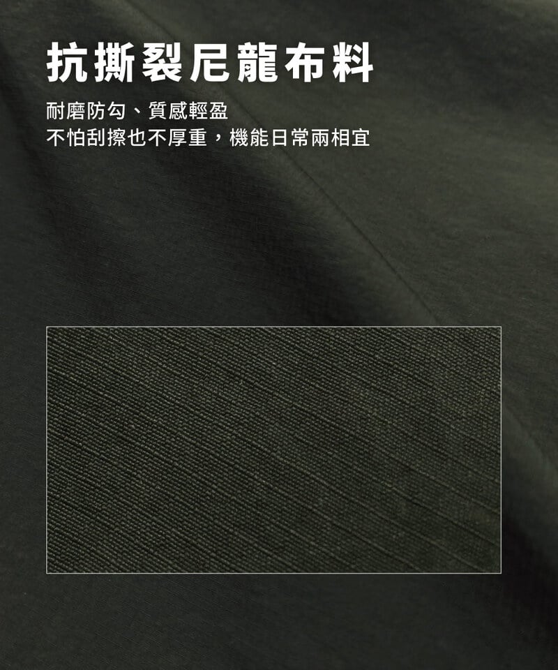 抗撕裂多口袋短版狩獵外套