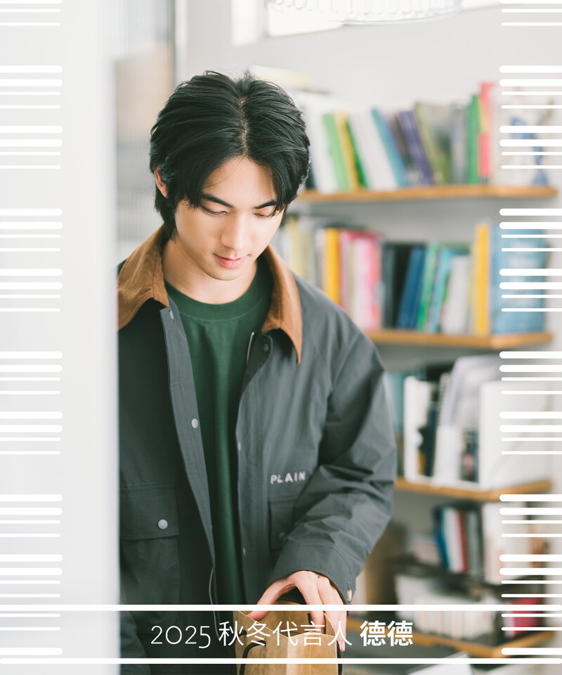 PLN1192-252 抗撕裂多口袋短版狩獵外套